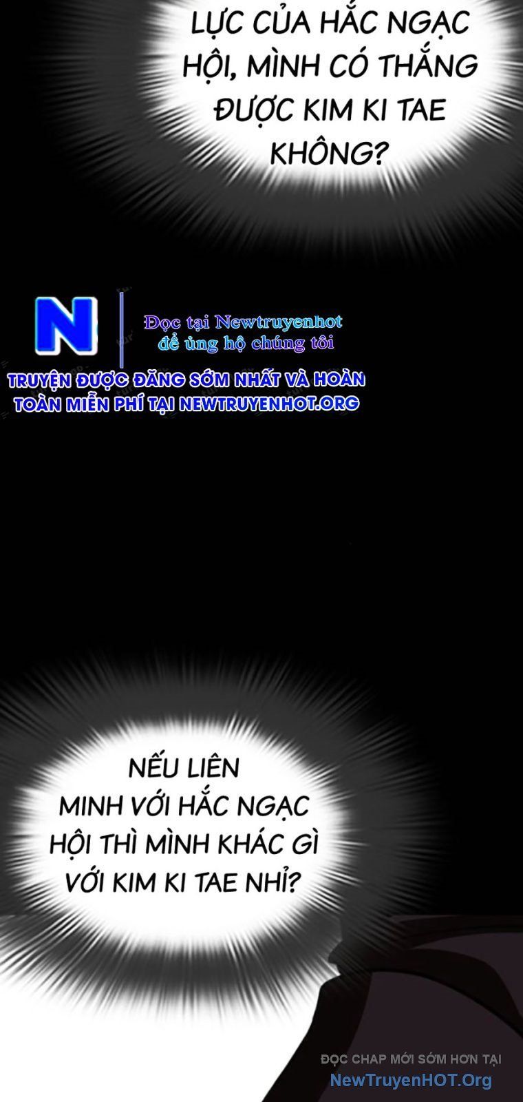 đọc truyện Hoán Đổi Diệu Kỳ Chương 568 ảnh 125 tại Thiên Thai Truyện