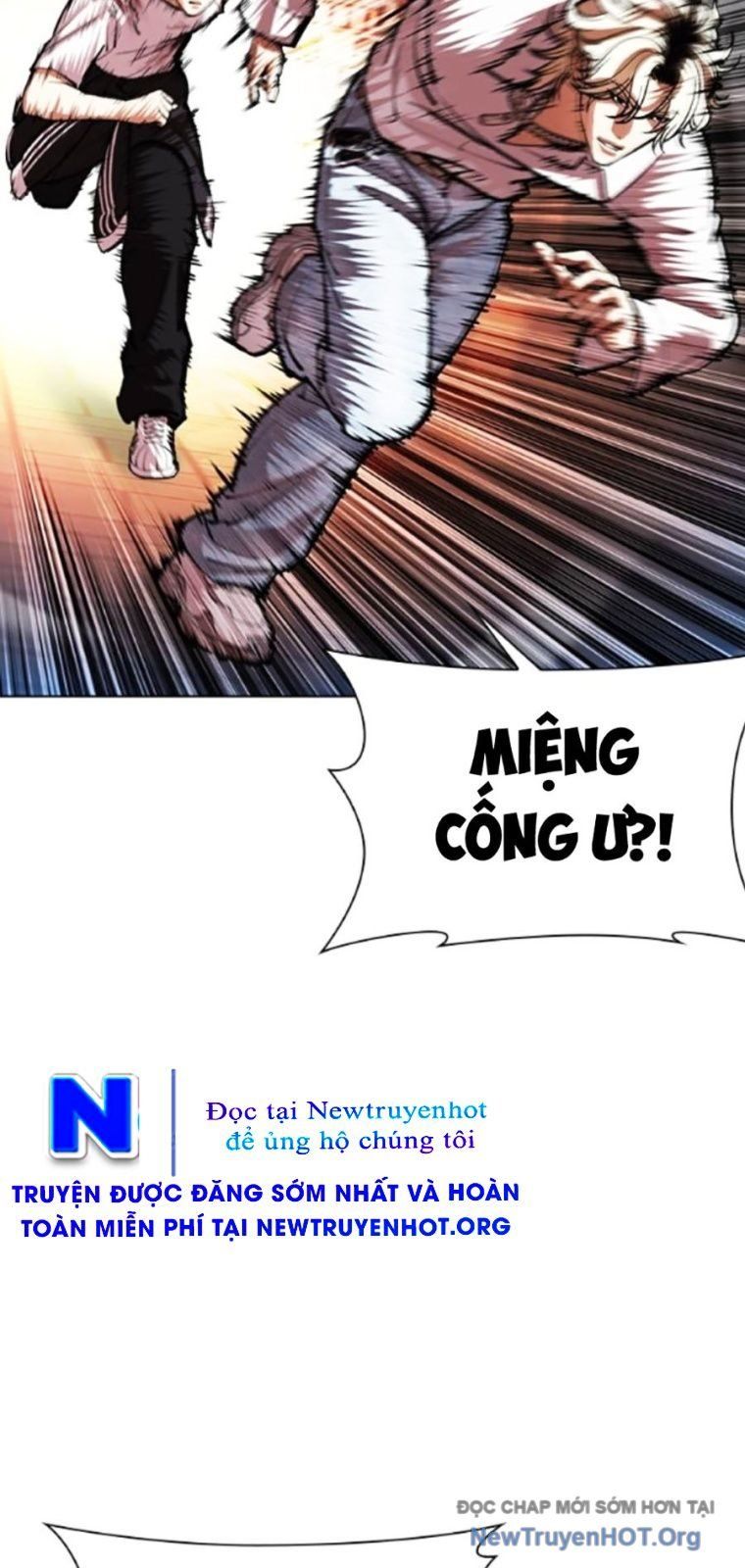 đọc truyện Hoán Đổi Diệu Kỳ Chương 568 ảnh 18 tại Thiên Thai Truyện