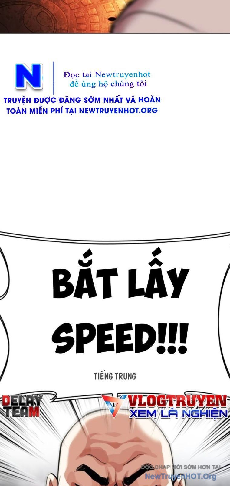 đọc truyện Hoán Đổi Diệu Kỳ Chương 568 ảnh 24 tại Thiên Thai Truyện