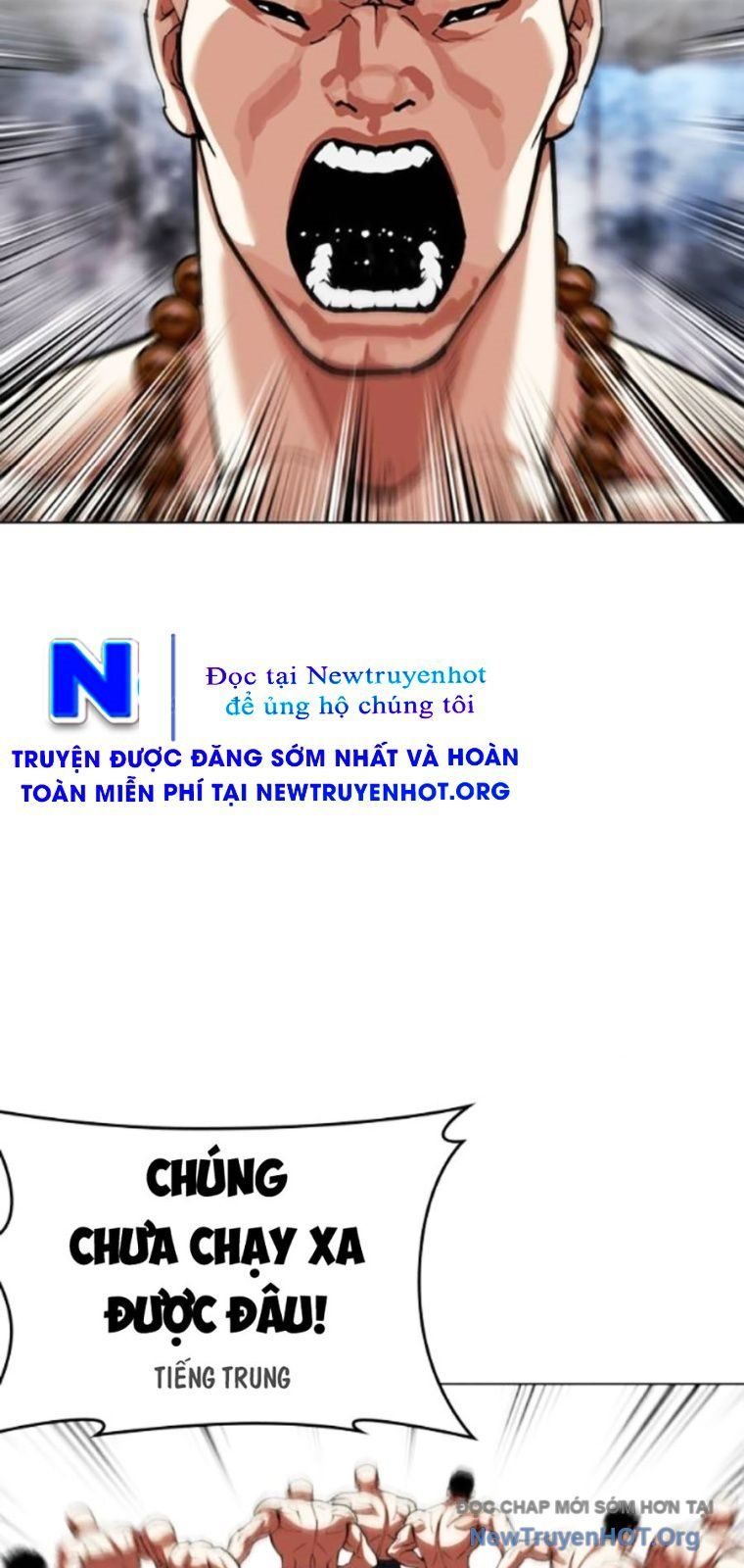 đọc truyện Hoán Đổi Diệu Kỳ Chương 568 ảnh 25 tại Thiên Thai Truyện