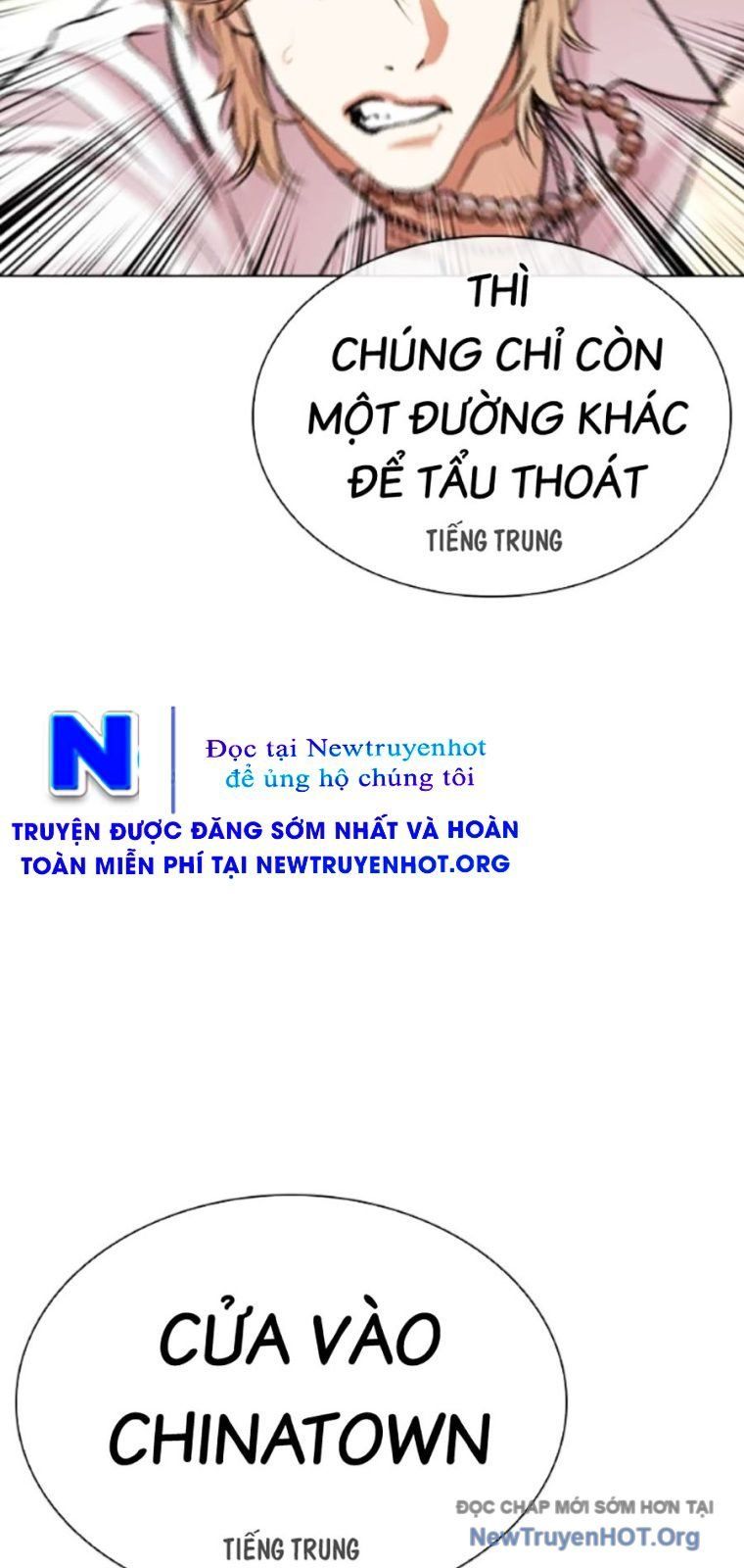 đọc truyện Hoán Đổi Diệu Kỳ Chương 568 ảnh 32 tại Thiên Thai Truyện