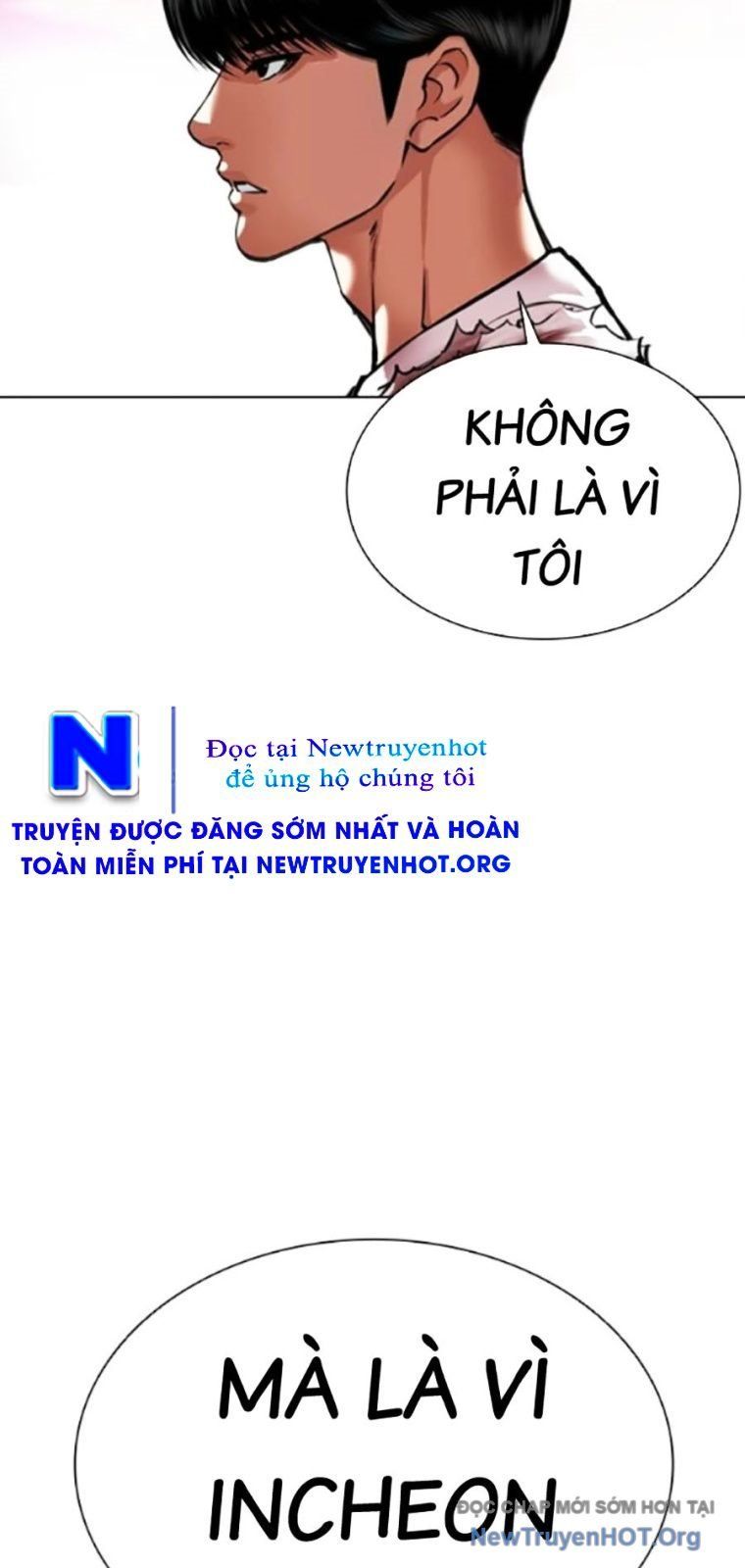 đọc truyện Hoán Đổi Diệu Kỳ Chương 568 ảnh 46 tại Thiên Thai Truyện