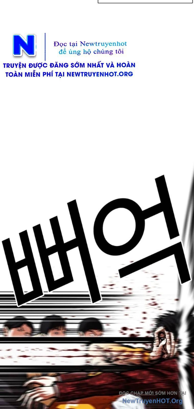 đọc truyện Hoán Đổi Diệu Kỳ Chương 568 ảnh 56 tại Thiên Thai Truyện