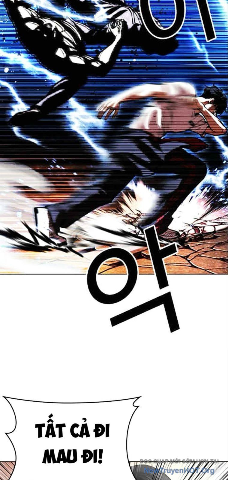 đọc truyện Hoán Đổi Diệu Kỳ Chương 569 ảnh 12 tại Thiên Thai Truyện