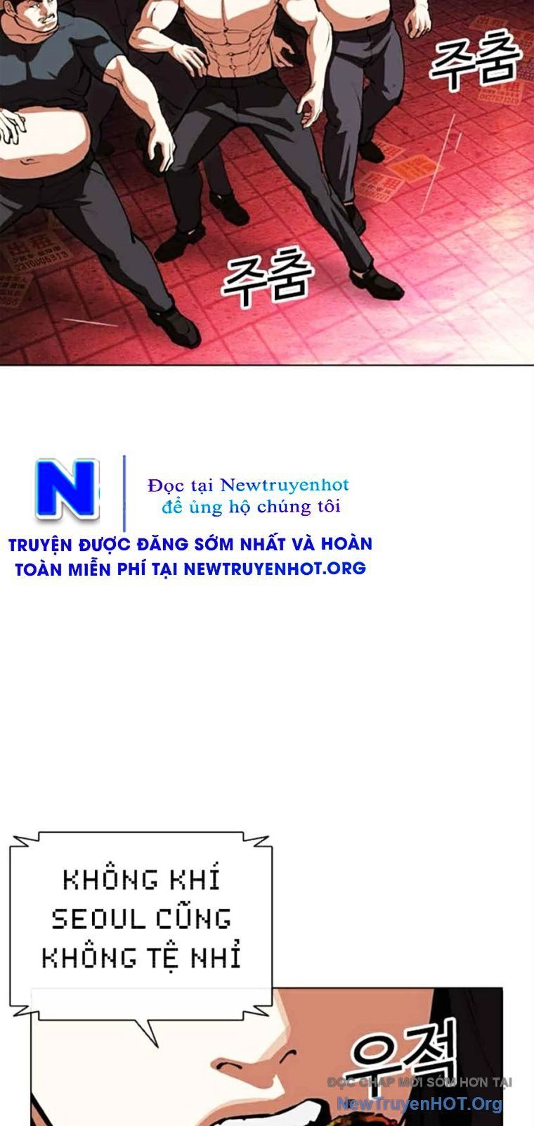 đọc truyện Hoán Đổi Diệu Kỳ Chương 569 ảnh 105 tại Thiên Thai Truyện