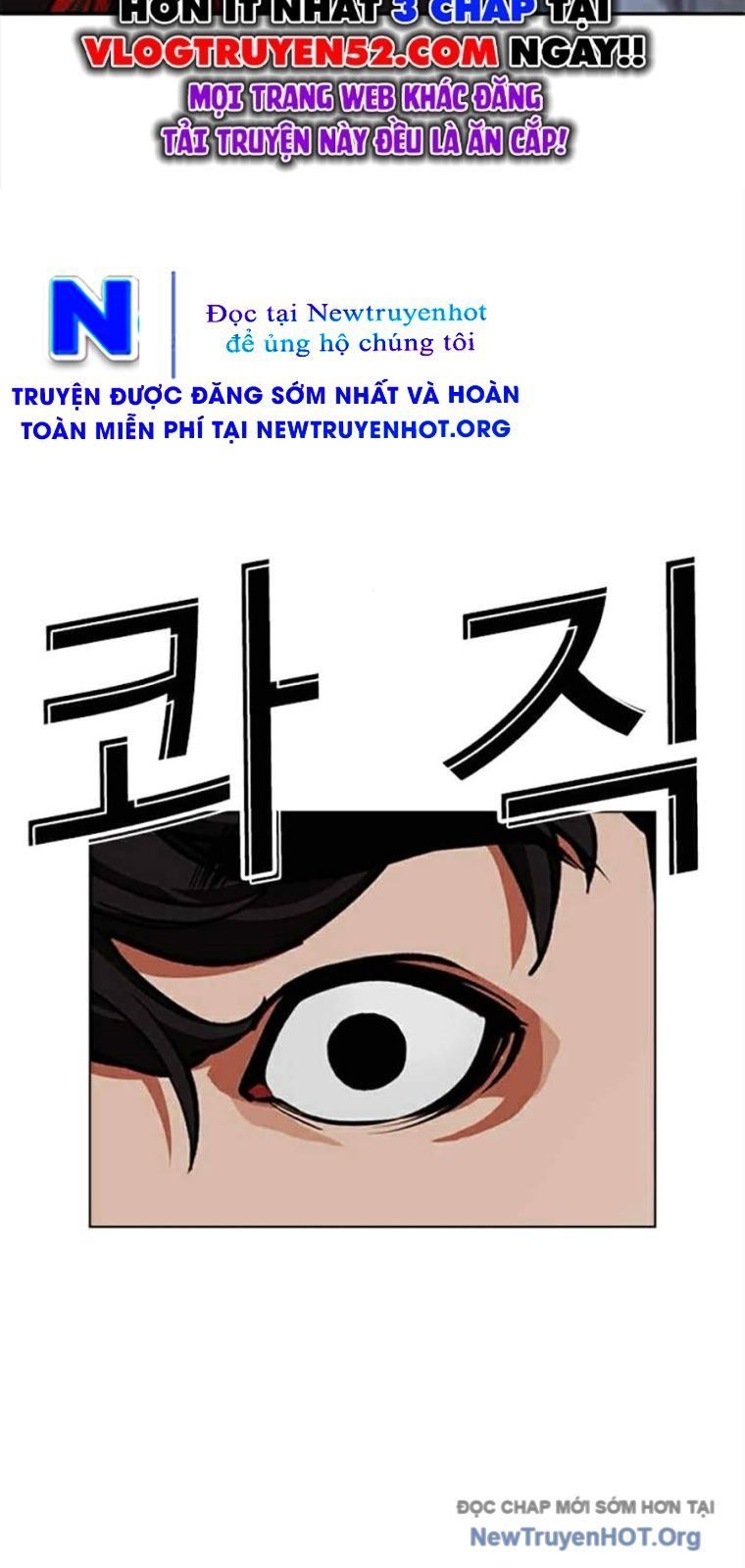 đọc truyện Hoán Đổi Diệu Kỳ Chương 569 ảnh 15 tại Thiên Thai Truyện