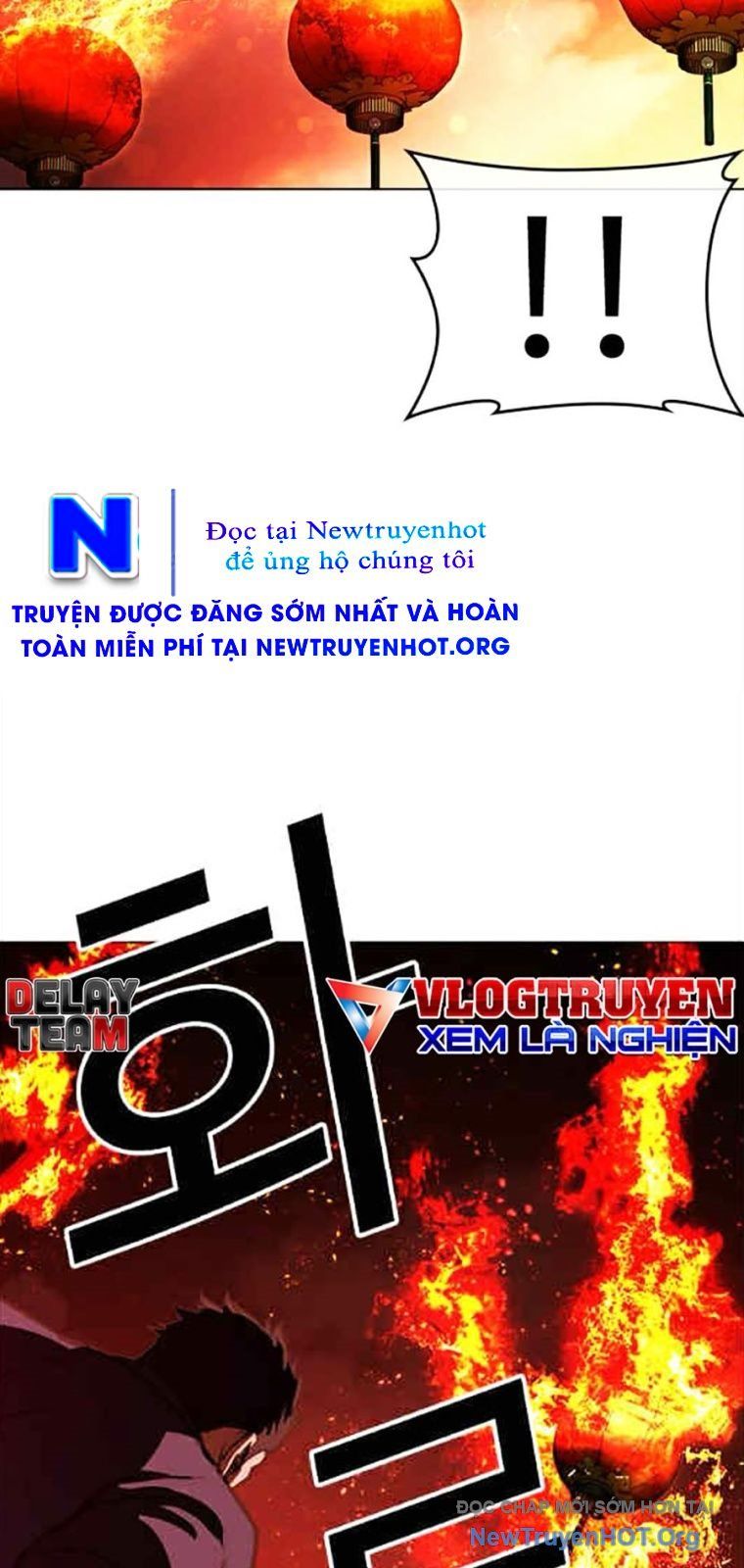 đọc truyện Hoán Đổi Diệu Kỳ Chương 569 ảnh 31 tại Thiên Thai Truyện