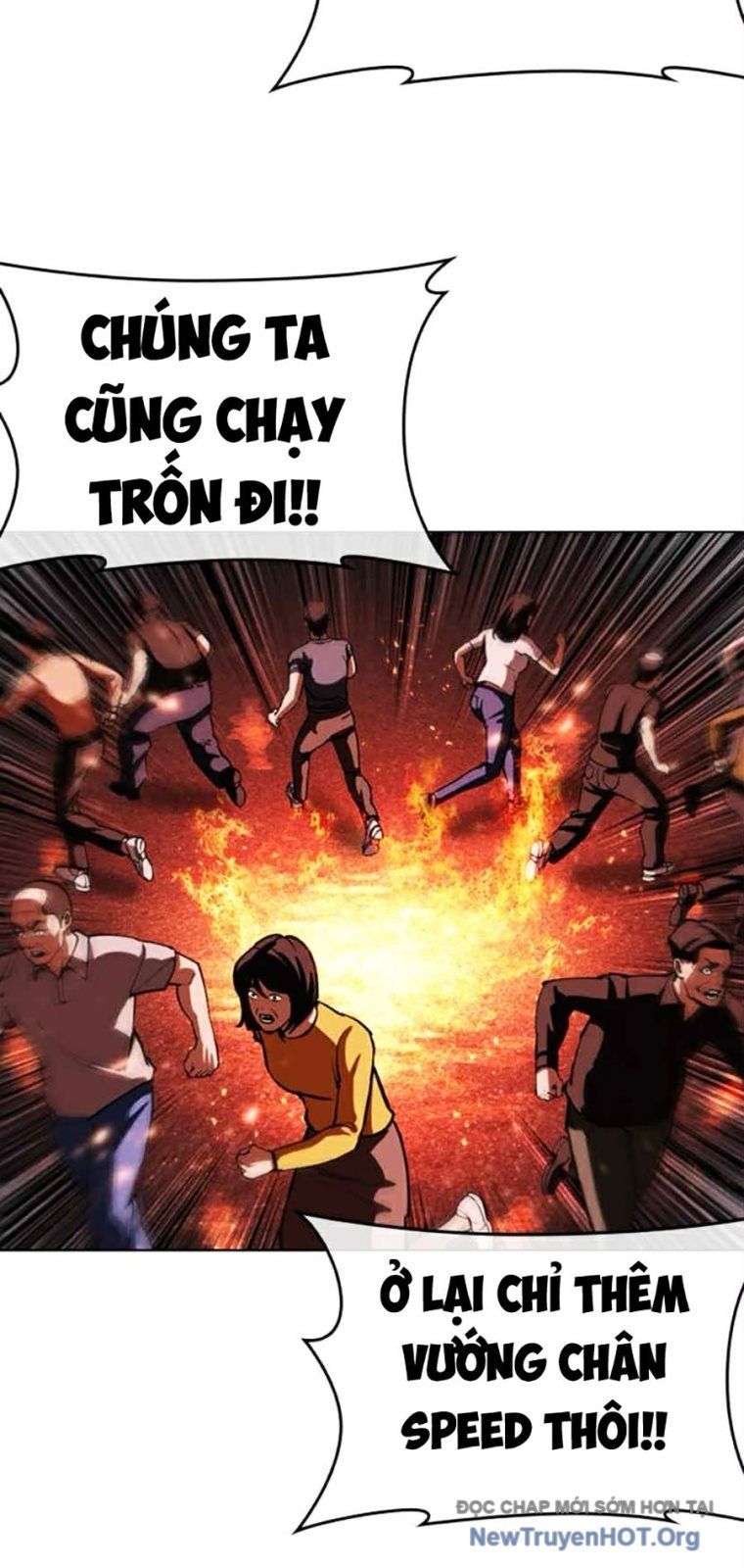 đọc truyện Hoán Đổi Diệu Kỳ Chương 569 ảnh 39 tại Thiên Thai Truyện