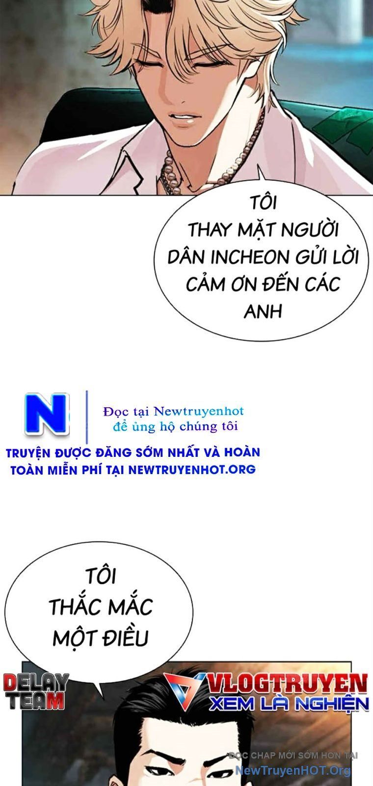 đọc truyện Hoán Đổi Diệu Kỳ Chương 569 ảnh 48 tại Thiên Thai Truyện