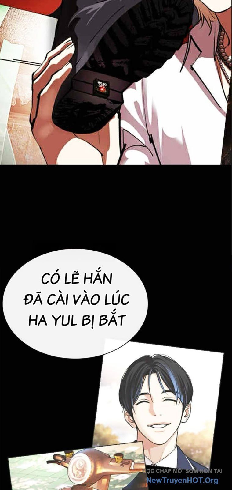 đọc truyện Hoán Đổi Diệu Kỳ Chương 569 ảnh 68 tại Thiên Thai Truyện