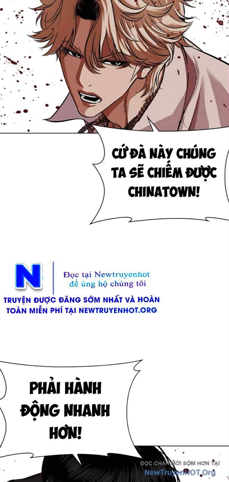 đọc truyện Hoán Đổi Diệu Kỳ Chương 569 ảnh 86 tại Thiên Thai Truyện
