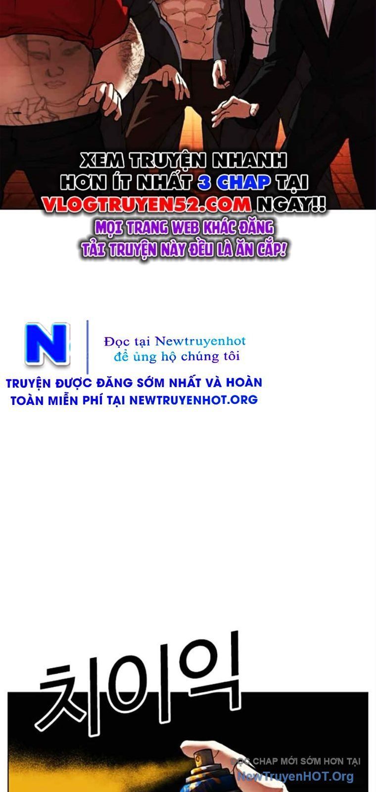 đọc truyện Hoán Đổi Diệu Kỳ Chương 569 ảnh 100 tại Thiên Thai Truyện
