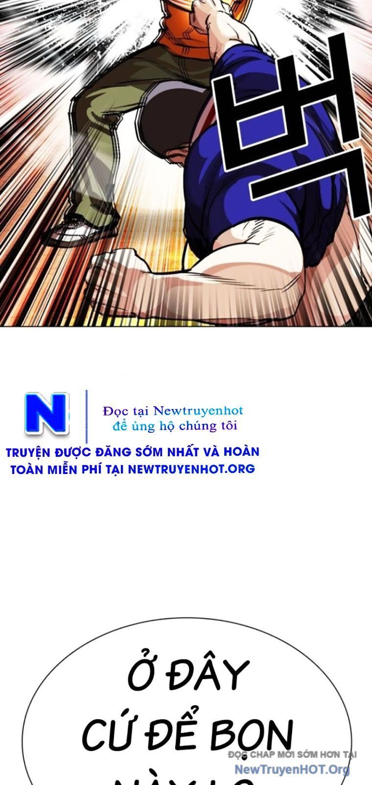 đọc truyện Hoán Đổi Diệu Kỳ Chương 570 ảnh 105 tại Thiên Thai Truyện