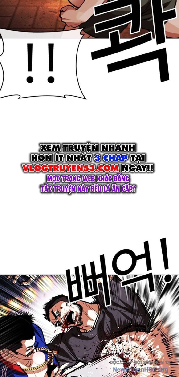 đọc truyện Hoán Đổi Diệu Kỳ Chương 570 ảnh 107 tại Thiên Thai Truyện