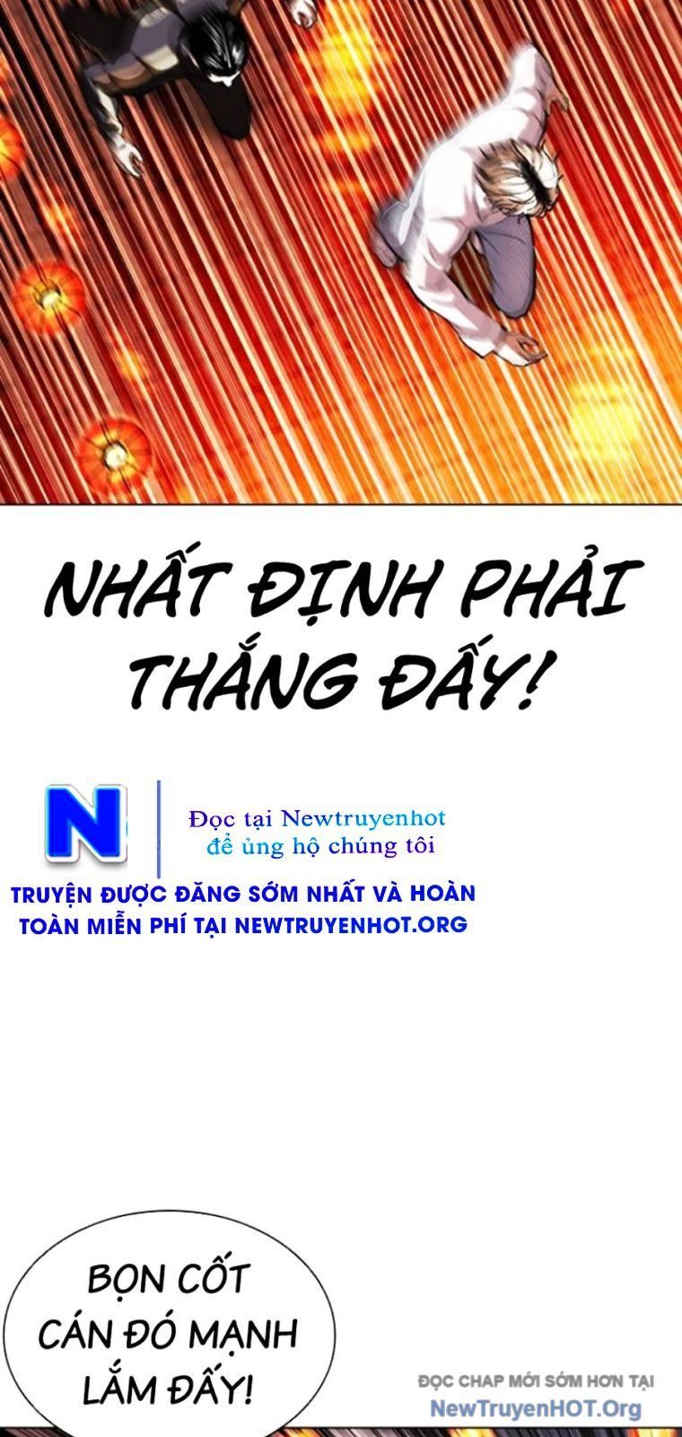 đọc truyện Hoán Đổi Diệu Kỳ Chương 570 ảnh 110 tại Thiên Thai Truyện