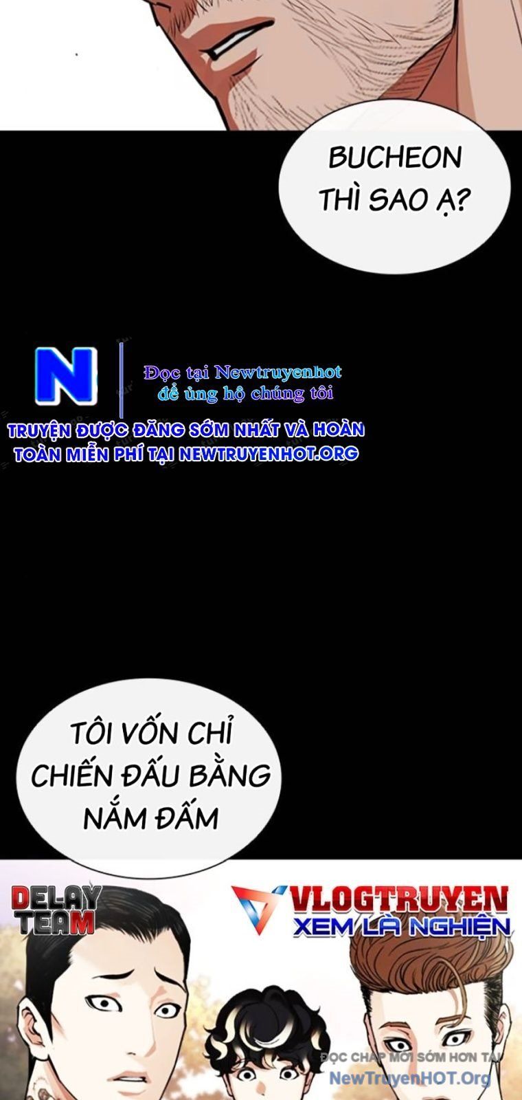 đọc truyện Hoán Đổi Diệu Kỳ Chương 570 ảnh 16 tại Thiên Thai Truyện