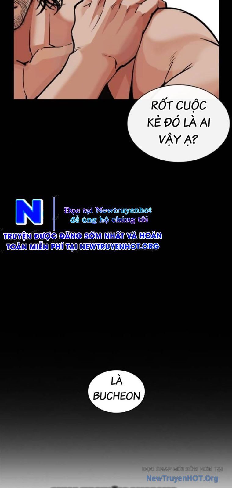 đọc truyện Hoán Đổi Diệu Kỳ Chương 570 ảnh 18 tại Thiên Thai Truyện