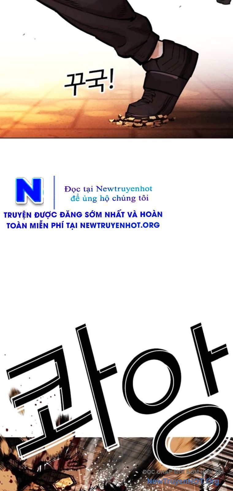 đọc truyện Hoán Đổi Diệu Kỳ Chương 570 ảnh 25 tại Thiên Thai Truyện
