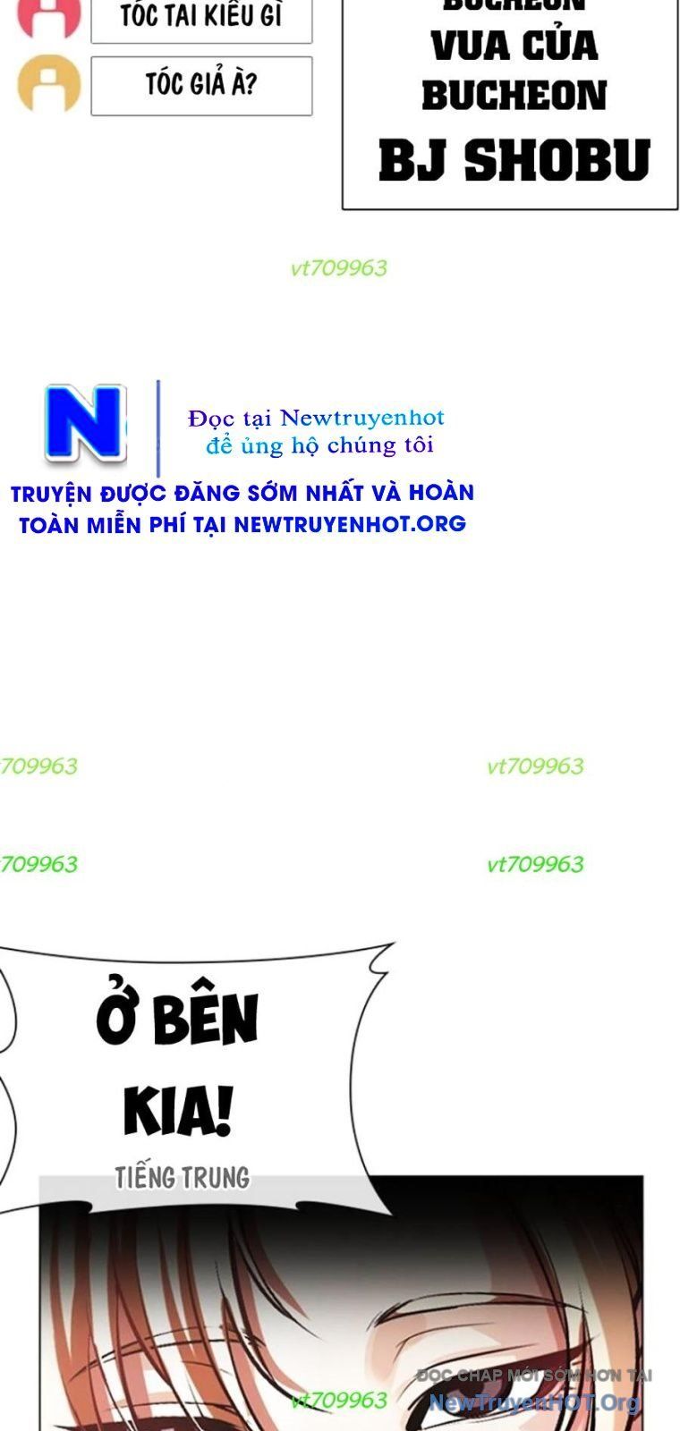 đọc truyện Hoán Đổi Diệu Kỳ Chương 570 ảnh 5 tại Thiên Thai Truyện