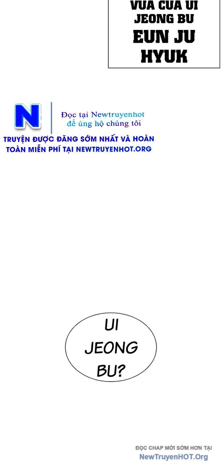đọc truyện Hoán Đổi Diệu Kỳ Chương 570 ảnh 34 tại Thiên Thai Truyện