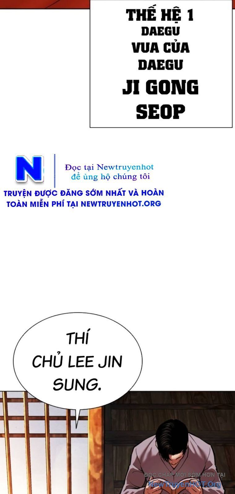 đọc truyện Hoán Đổi Diệu Kỳ Chương 570 ảnh 46 tại Thiên Thai Truyện