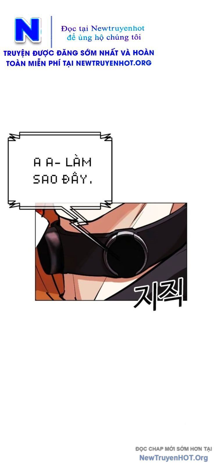 đọc truyện Hoán Đổi Diệu Kỳ Chương 570 ảnh 55 tại Thiên Thai Truyện