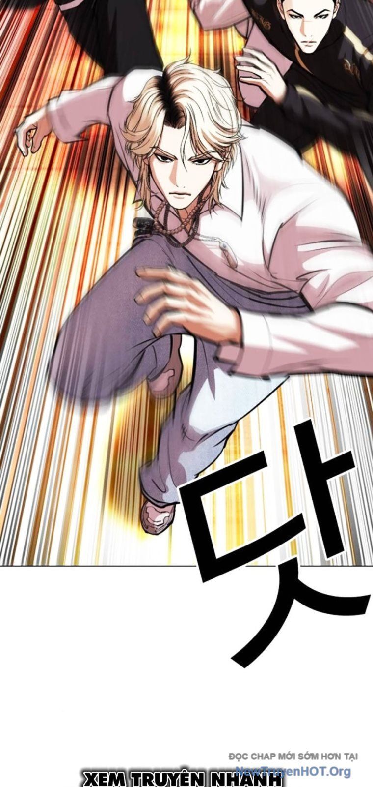 đọc truyện Hoán Đổi Diệu Kỳ Chương 570 ảnh 62 tại Thiên Thai Truyện