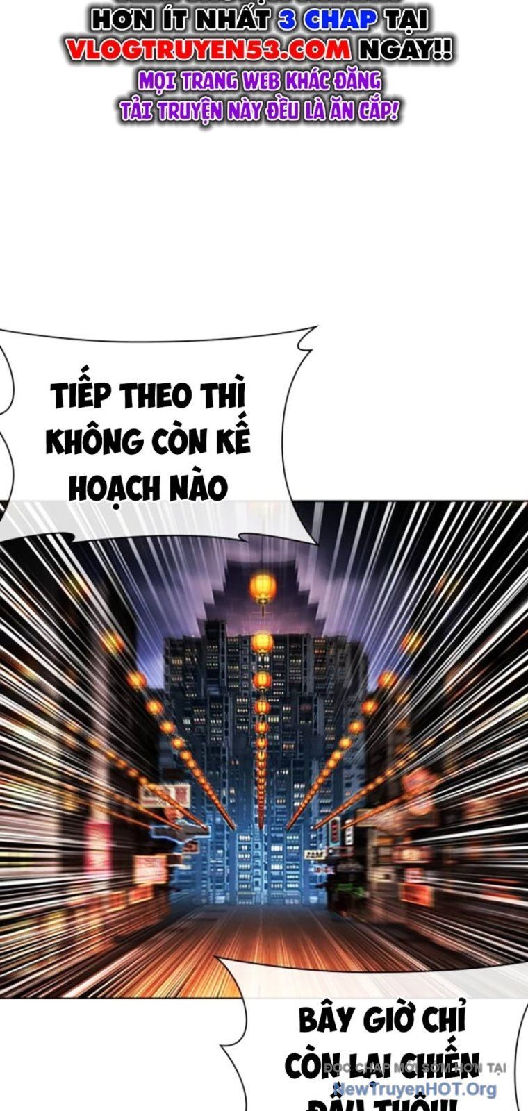 đọc truyện Hoán Đổi Diệu Kỳ Chương 570 ảnh 63 tại Thiên Thai Truyện