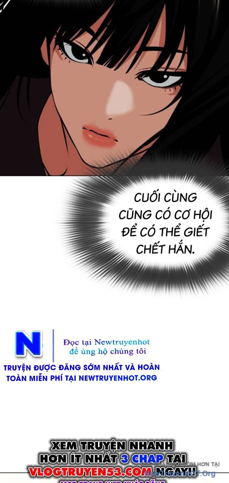 đọc truyện Hoán Đổi Diệu Kỳ Chương 570 ảnh 66 tại Thiên Thai Truyện