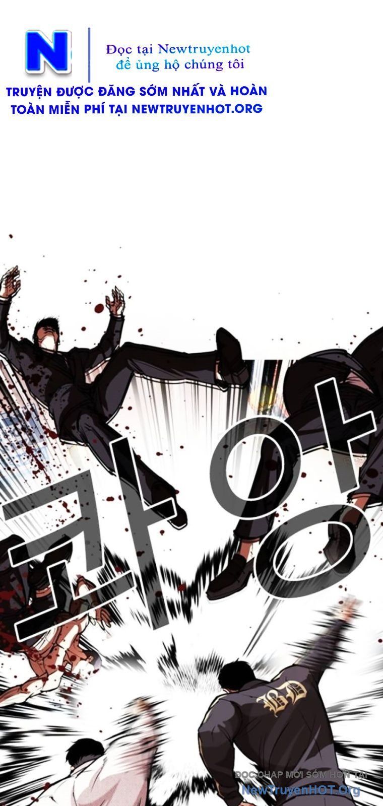 đọc truyện Hoán Đổi Diệu Kỳ Chương 570 ảnh 69 tại Thiên Thai Truyện