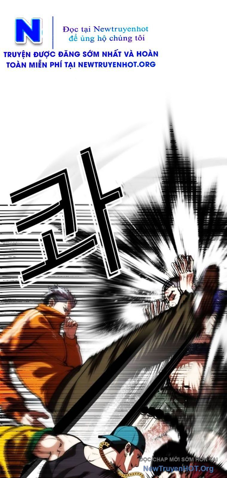 đọc truyện Hoán Đổi Diệu Kỳ Chương 570 ảnh 92 tại Thiên Thai Truyện