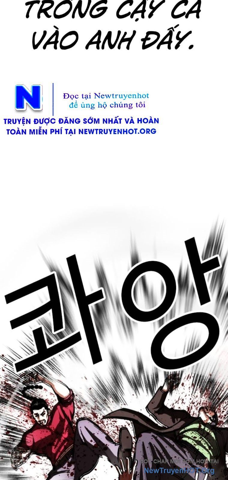 đọc truyện Hoán Đổi Diệu Kỳ Chương 570 ảnh 101 tại Thiên Thai Truyện