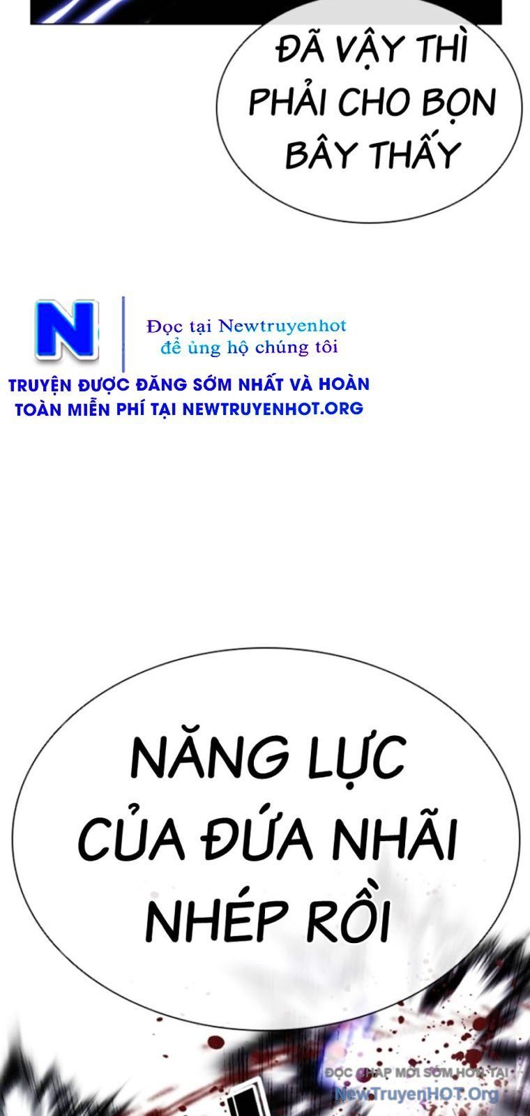 đọc truyện Hoán Đổi Diệu Kỳ Chương 571 ảnh 14 tại Thiên Thai Truyện