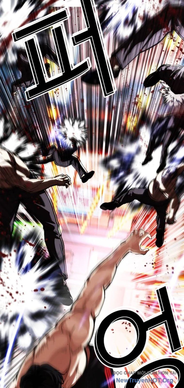 đọc truyện Hoán Đổi Diệu Kỳ Chương 571 ảnh 15 tại Thiên Thai Truyện