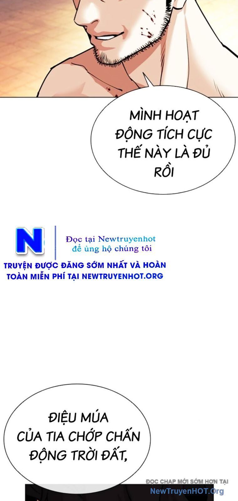 đọc truyện Hoán Đổi Diệu Kỳ Chương 571 ảnh 132 tại Thiên Thai Truyện