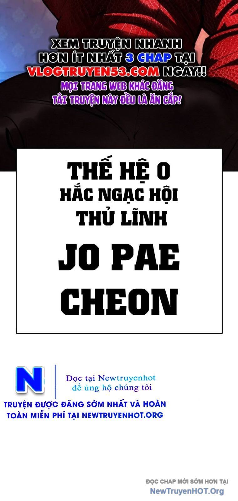 đọc truyện Hoán Đổi Diệu Kỳ Chương 571 ảnh 145 tại Thiên Thai Truyện