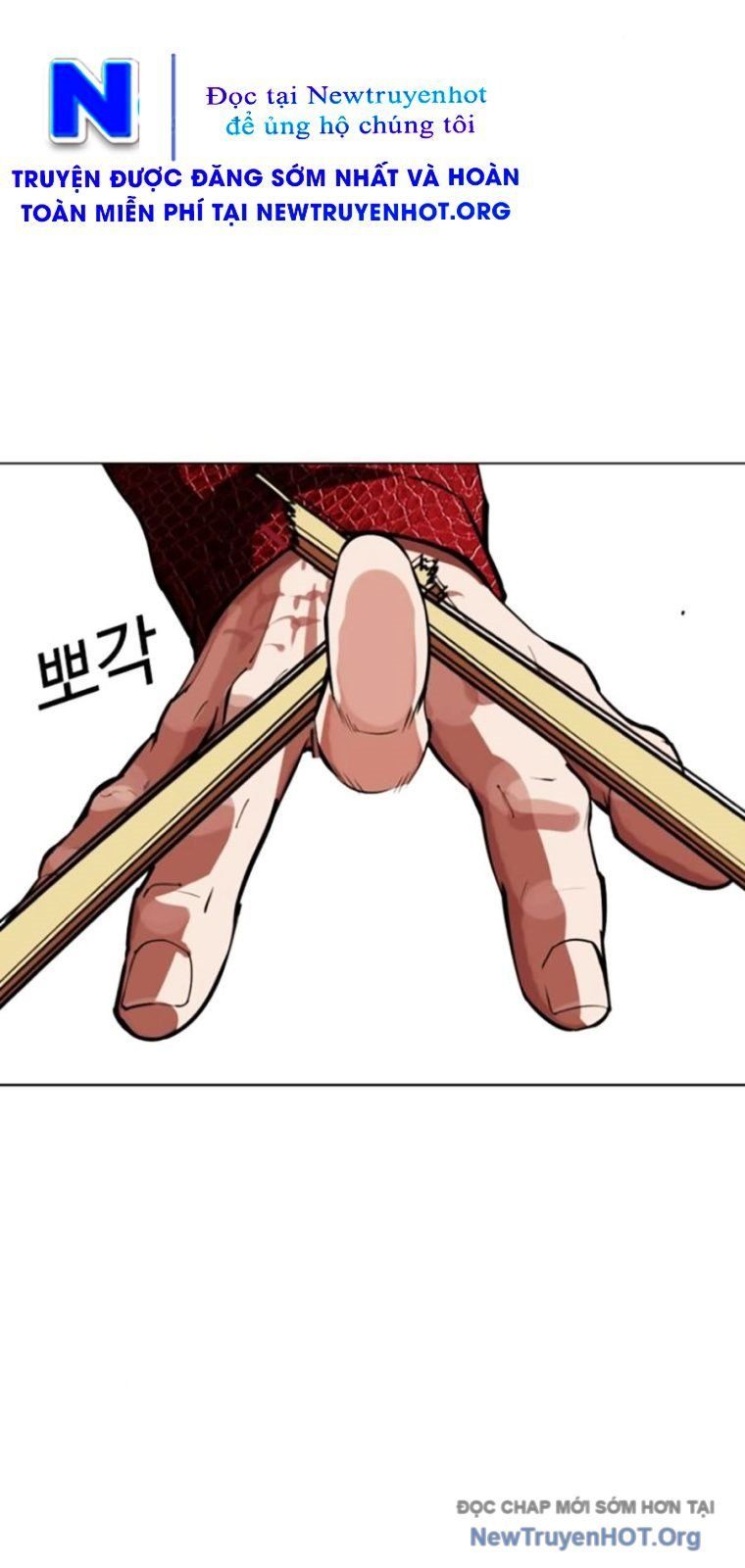 đọc truyện Hoán Đổi Diệu Kỳ Chương 571 ảnh 147 tại Thiên Thai Truyện