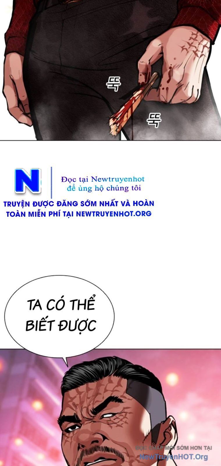 đọc truyện Hoán Đổi Diệu Kỳ Chương 571 ảnh 152 tại Thiên Thai Truyện