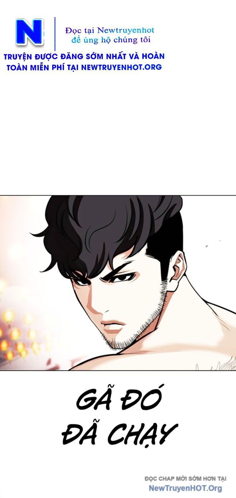 đọc truyện Hoán Đổi Diệu Kỳ Chương 571 ảnh 19 tại Thiên Thai Truyện