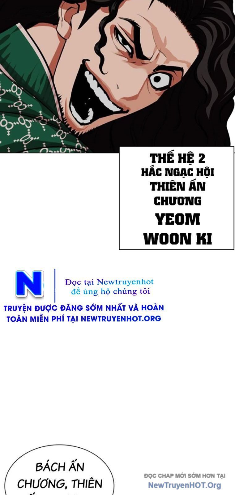 đọc truyện Hoán Đổi Diệu Kỳ Chương 571 ảnh 30 tại Thiên Thai Truyện