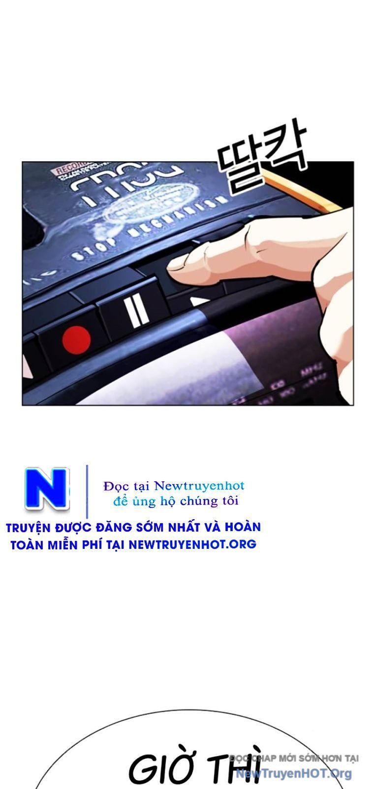 đọc truyện Hoán Đổi Diệu Kỳ Chương 571 ảnh 37 tại Thiên Thai Truyện