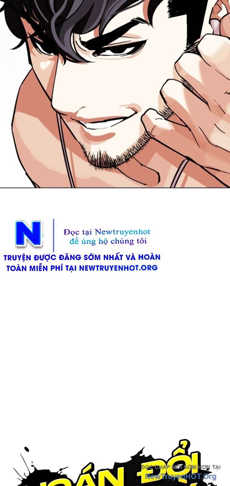 đọc truyện Hoán Đổi Diệu Kỳ Chương 571 ảnh 41 tại Thiên Thai Truyện