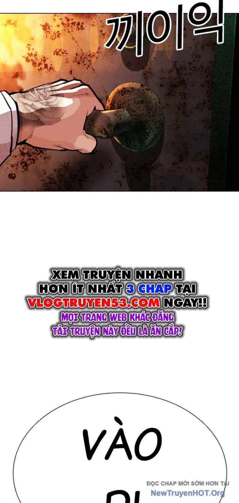 đọc truyện Hoán Đổi Diệu Kỳ Chương 571 ảnh 53 tại Thiên Thai Truyện