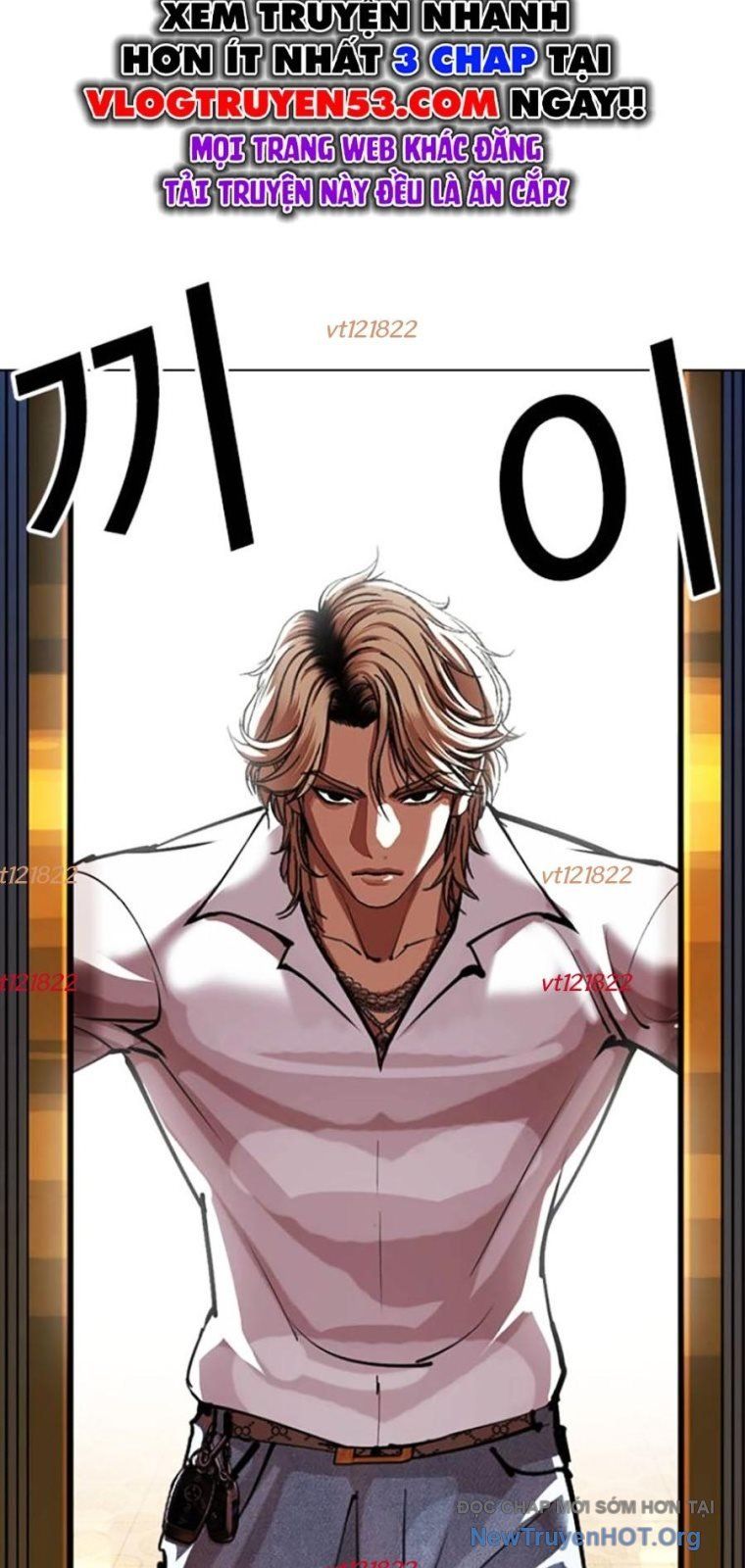 đọc truyện Hoán Đổi Diệu Kỳ Chương 571 ảnh 78 tại Thiên Thai Truyện