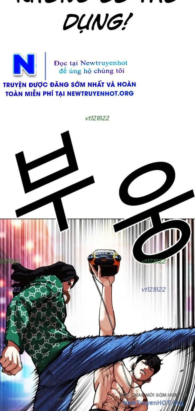 đọc truyện Hoán Đổi Diệu Kỳ Chương 571 ảnh 89 tại Thiên Thai Truyện