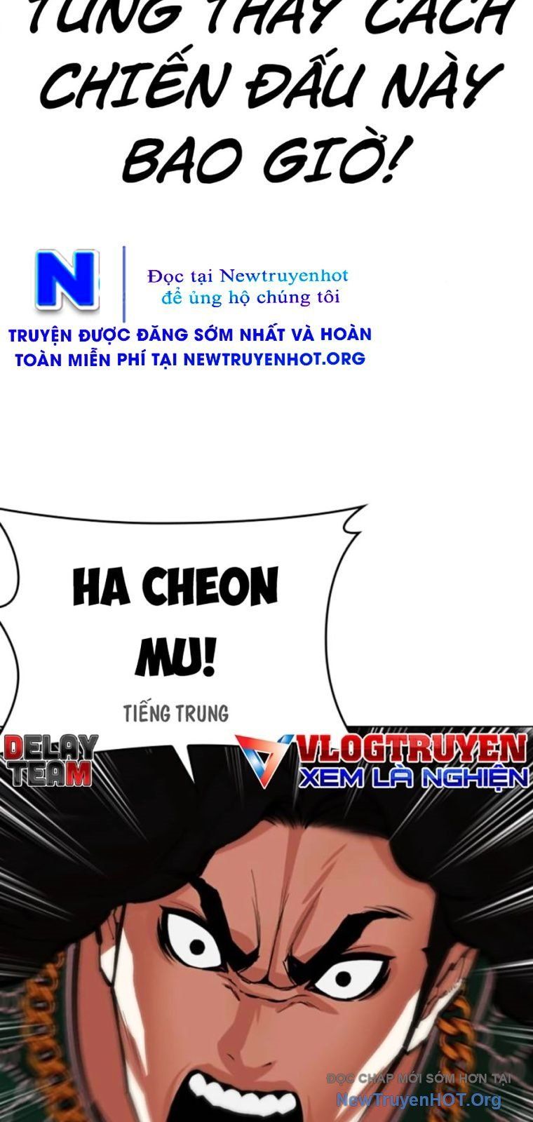đọc truyện Hoán Đổi Diệu Kỳ Chương 571 ảnh 94 tại Thiên Thai Truyện