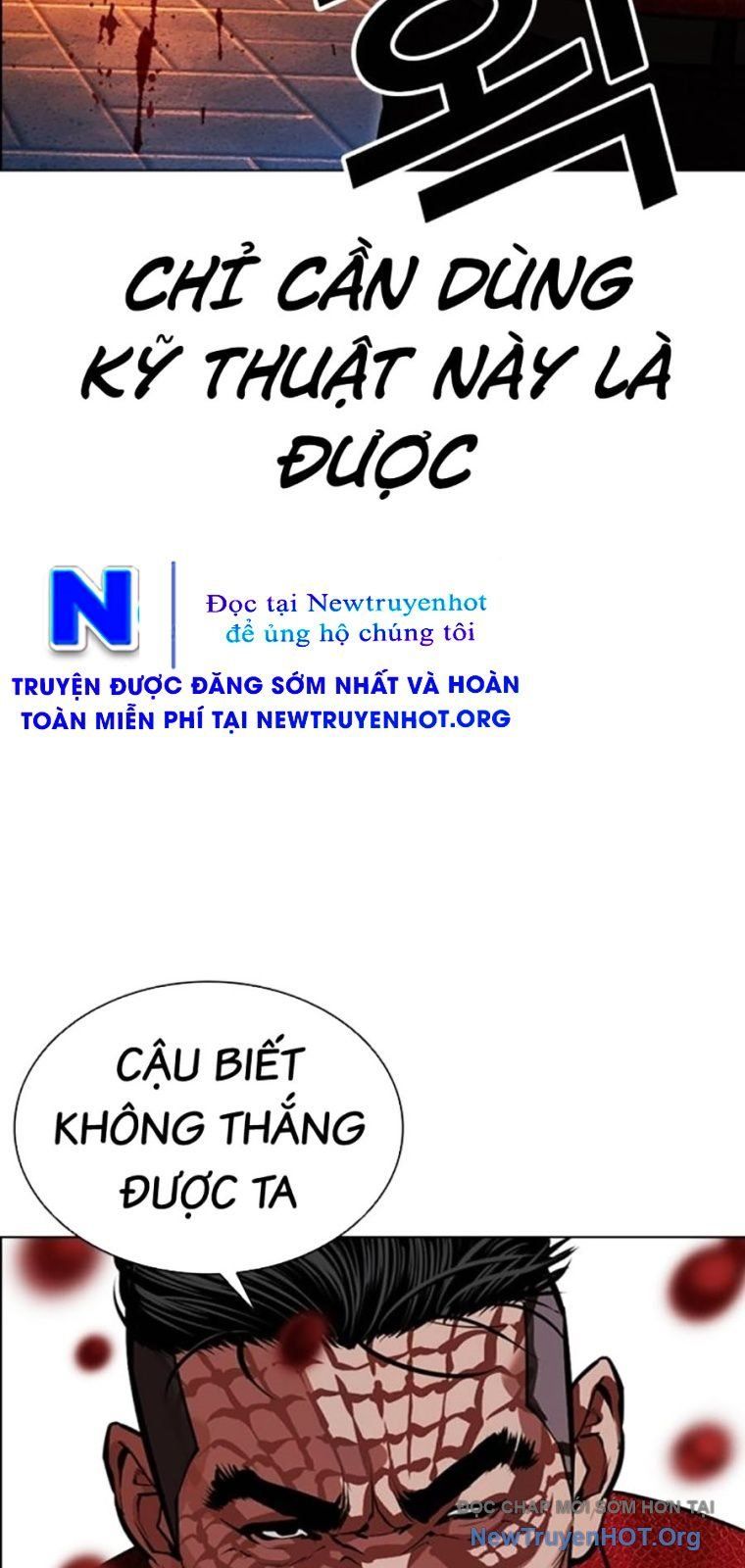 đọc truyện Hoán Đổi Diệu Kỳ Chương 572 ảnh 112 tại Thiên Thai Truyện