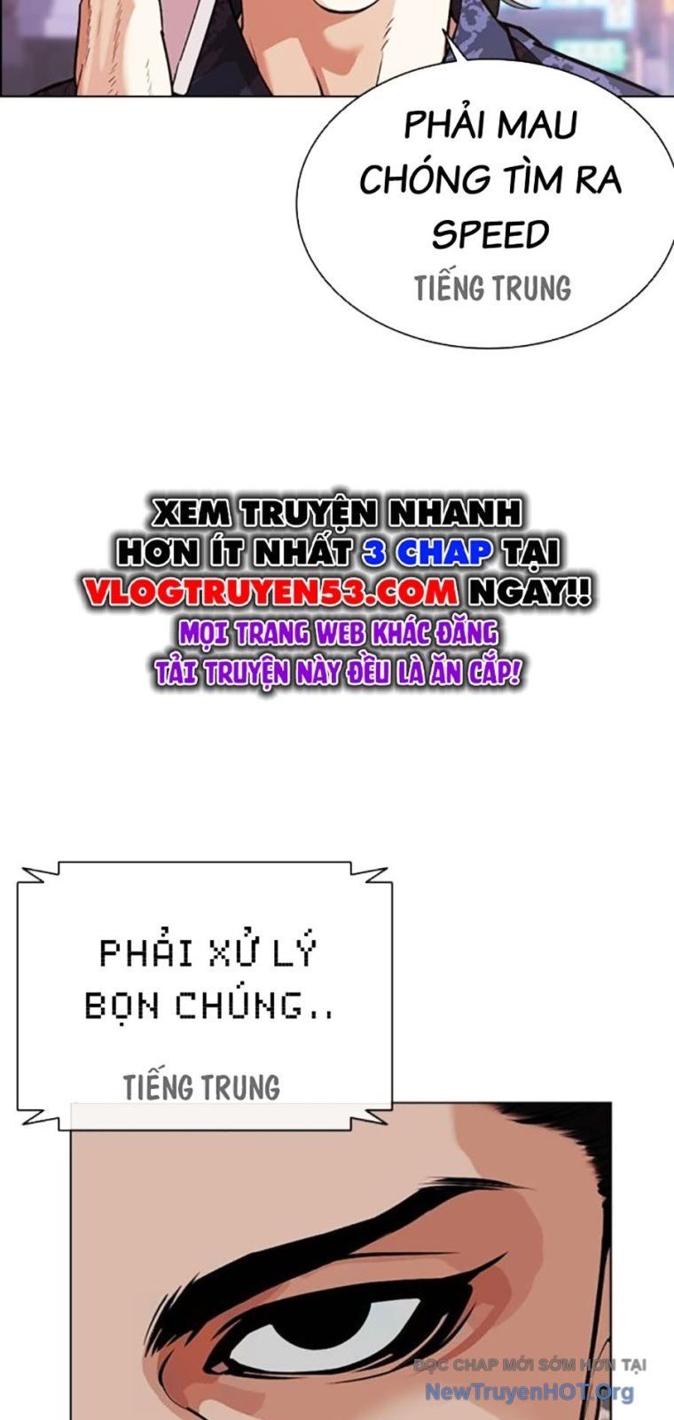 đọc truyện Hoán Đổi Diệu Kỳ Chương 572 ảnh 122 tại Thiên Thai Truyện