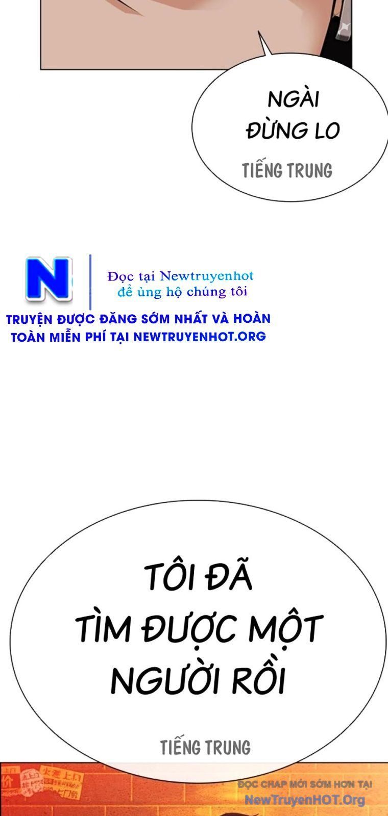 đọc truyện Hoán Đổi Diệu Kỳ Chương 572 ảnh 123 tại Thiên Thai Truyện