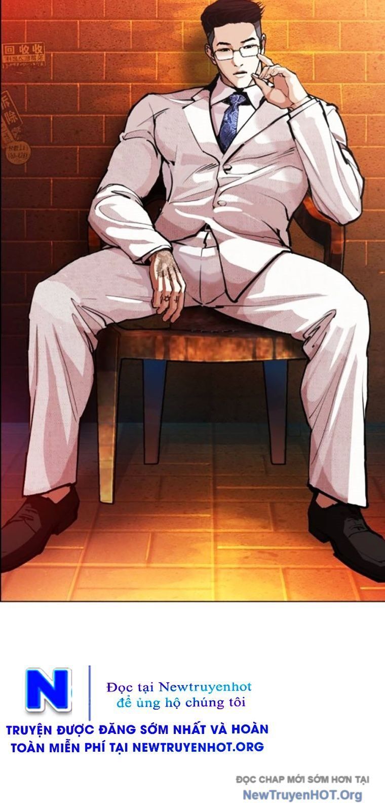 đọc truyện Hoán Đổi Diệu Kỳ Chương 572 ảnh 124 tại Thiên Thai Truyện